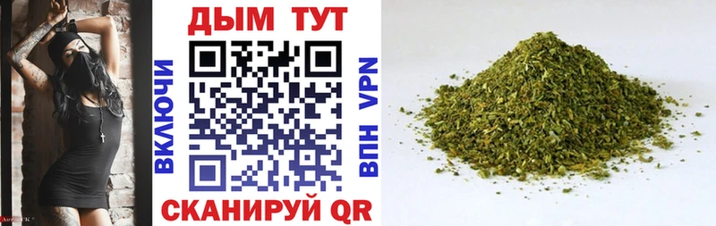 Хочу наркоту Хабаровск COCAIN  МЕФ  A-PVP  ГАШ 