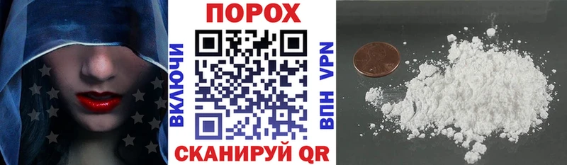 АМФЕТАМИН Розовый Хабаровск