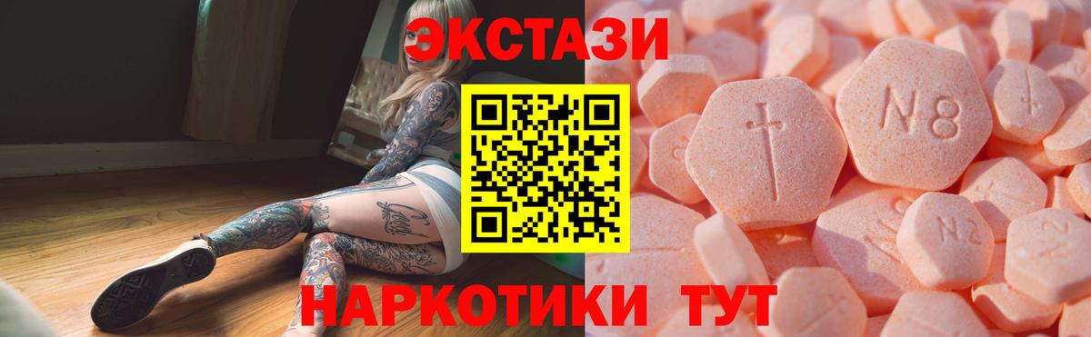 Гашиш Хабаровск