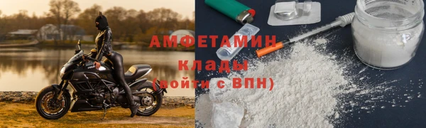 COCAINE Алексин