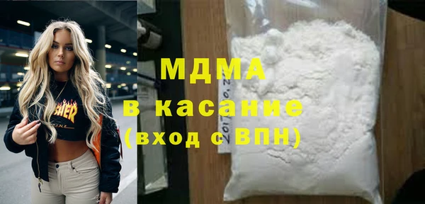круглые Алзамай