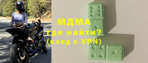 круглые Алзамай
