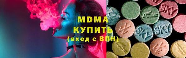 мдпв Абинск