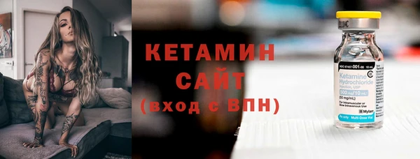 таблы Абдулино