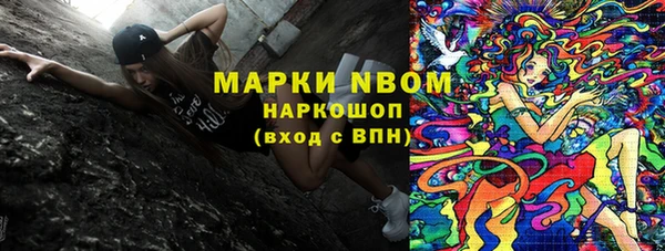 круглые Алзамай