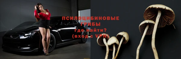 таблы Абдулино