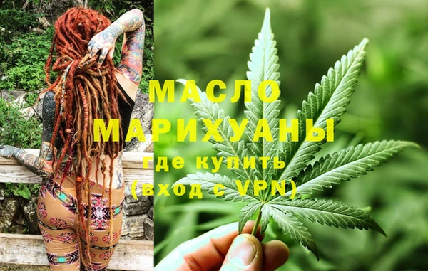 таблы Абдулино