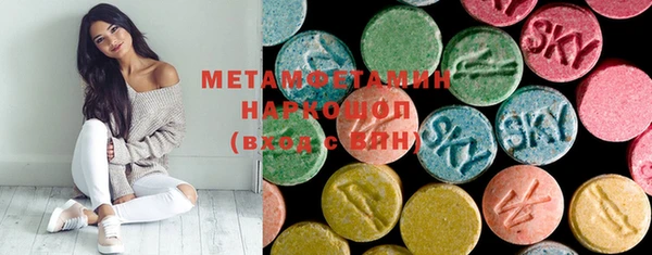 ECSTASY Алексеевка