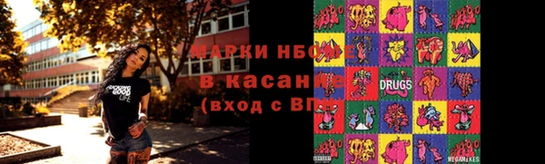 мдпв Абинск