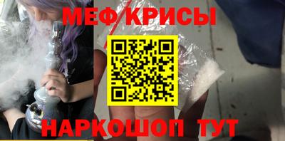 марки nbome Малоярославец