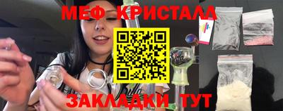 марки nbome Малоярославец