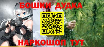 прущая мука Шелехов