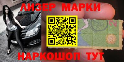 меф Малгобек