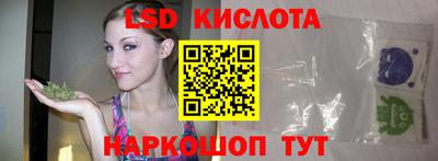 меф Малгобек