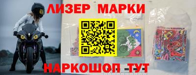 меф Малгобек