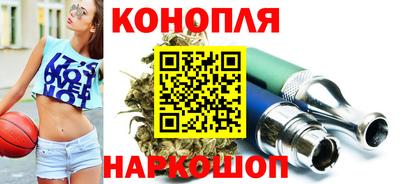 марки nbome Малоярославец