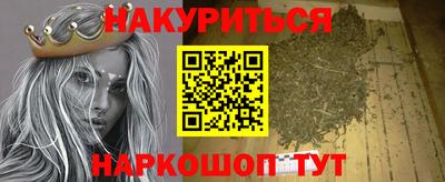 скорость Мариинск