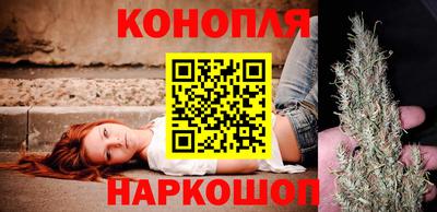 скорость Мариинск