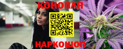 скорость Мариинск