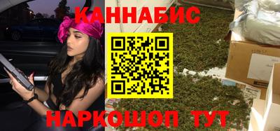 меф Малгобек