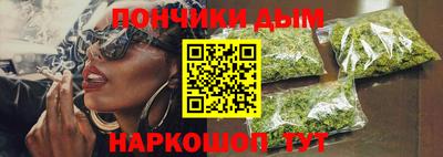 марки nbome Малоярославец
