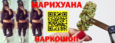 скорость Мариинск