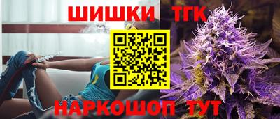меф Малгобек
