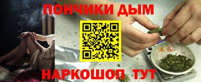 марки nbome Малоярославец