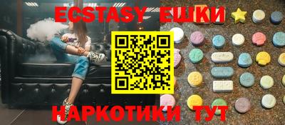марки nbome Малоярославец