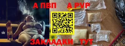 скорость Мариинск