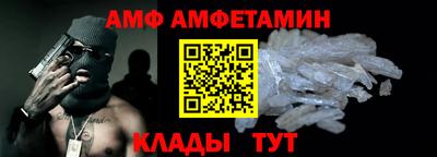 марки nbome Малоярославец