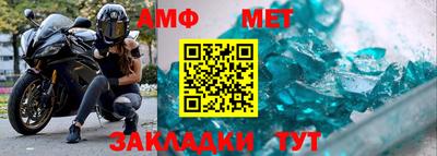 марки nbome Малоярославец