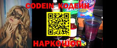 марки nbome Малоярославец