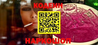 скорость Мариинск