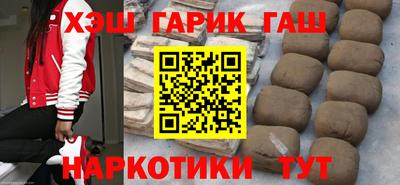 скорость Мариинск