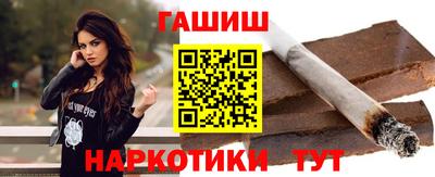 марки nbome Малоярославец