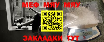 марки nbome Малоярославец