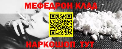 марки nbome Малоярославец