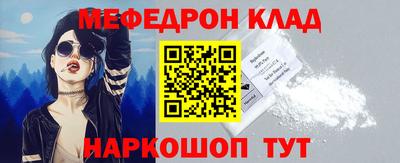 марки nbome Малоярославец