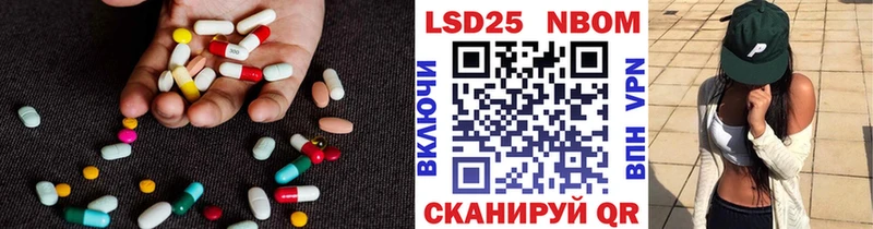 LSD-25 экстази ecstasy  дарнет шоп  OMG рабочий сайт  Хабаровск 