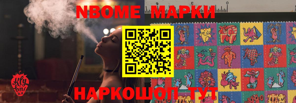 LSD-25 экстази кислота  Вход с VPN  LSD-25 экстази ecstasy  LSD-25 экстази  Хабаровск 