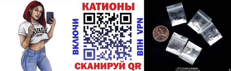 как найти Хабаровск Мефедрон мука