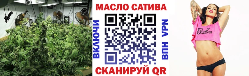 blacksprut ТОР  цены наркотик  Хабаровск  Дистиллят ТГК вейп 